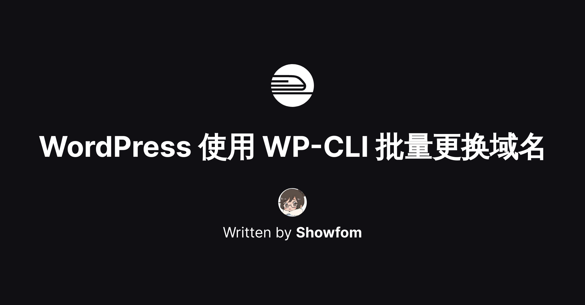 wordpress-wp-cli